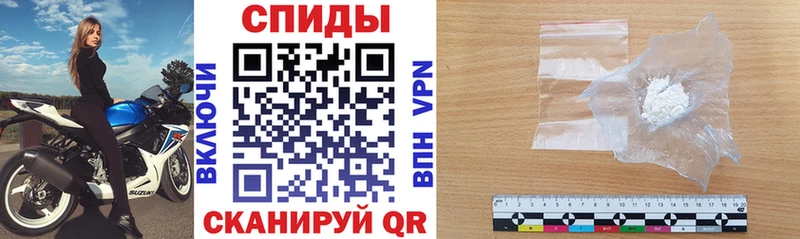 Амфетамин Розовый  Купить  Карталы 
