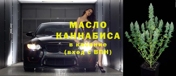 кокаин VHQ Михайловск