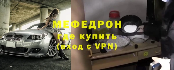 синтетический гашиш Михайловка
