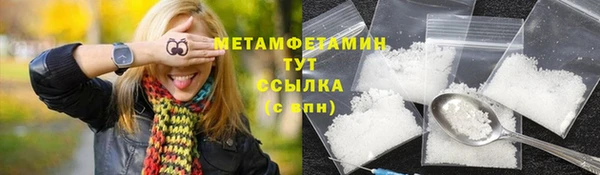МДМА Михайлов