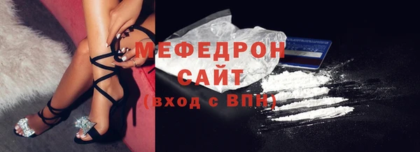 МДМА Михайлов