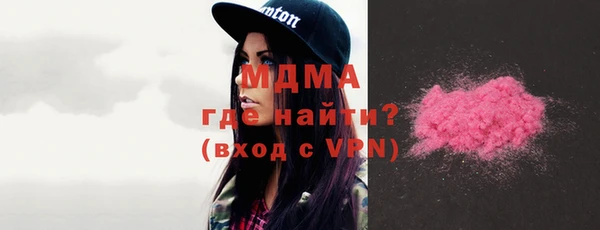 твердый Наволоки