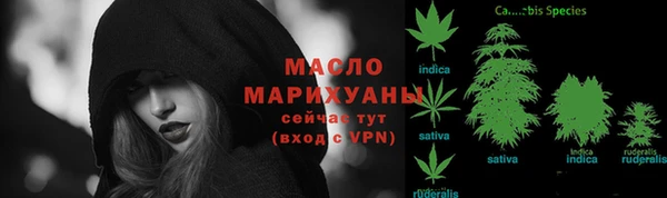 МДМА Михайлов