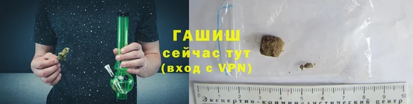 кокаин VHQ Михайловск