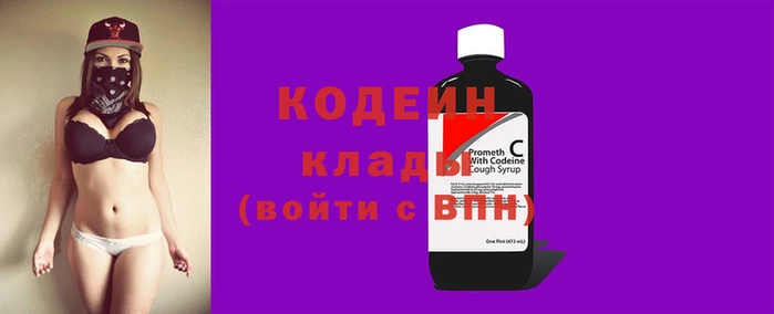 МДМА Михайлов