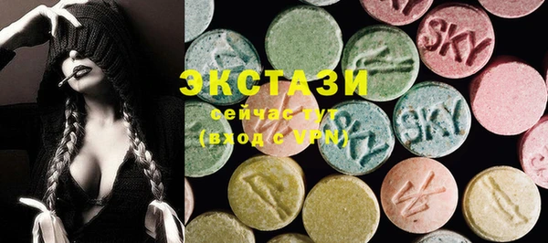 синтетический гашиш Михайловка