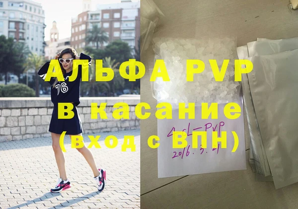 MESCALINE Надым