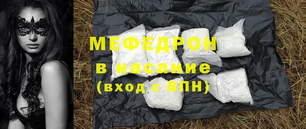синтетический гашиш Михайловка