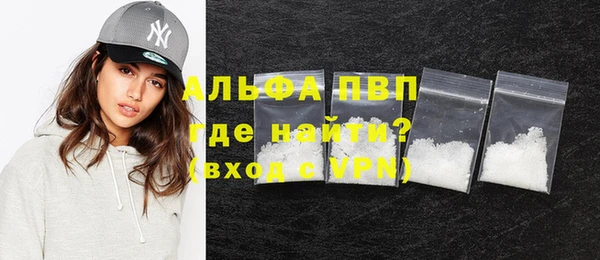 синтетический гашиш Михайловка