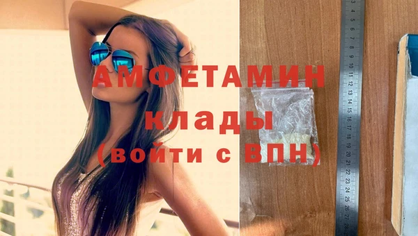 МДМА Михайлов