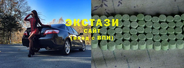 МДМА Михайлов
