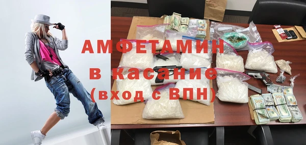 МДМА Михайлов