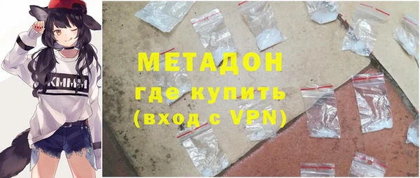 твердый Наволоки