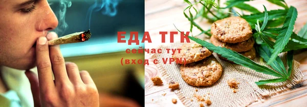 кокаин VHQ Михайловск