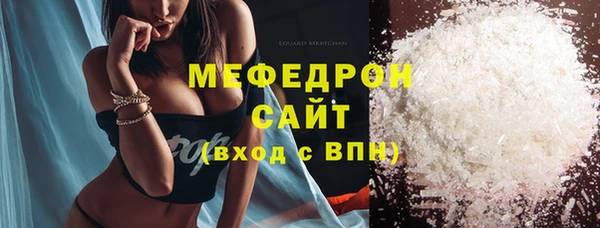 твердый Наволоки