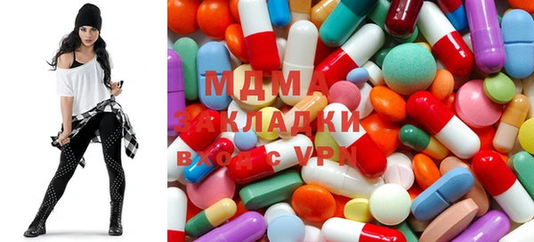 MESCALINE Надым