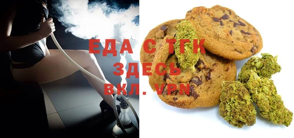 кокаин VHQ Михайловск