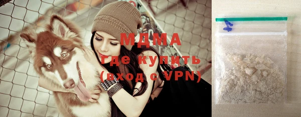 синтетический гашиш Михайловка